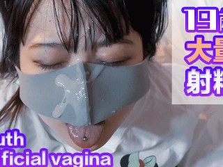 esunoaCP